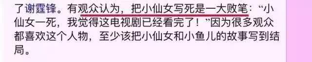 红过范冰冰,却被囚禁在东南亚,人间蒸发了?