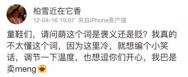 红过范冰冰,却被囚禁在东南亚,人间蒸发了?