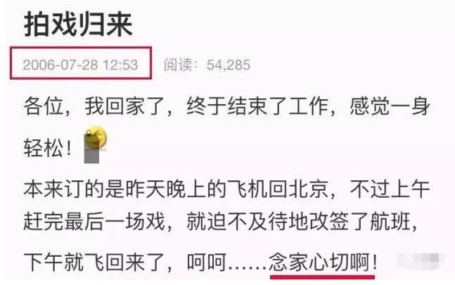 红过范冰冰,却被囚禁在东南亚,人间蒸发了?