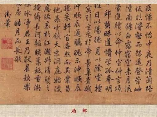 雍正皇帝有多勤政?在位13年功劳不输康乾 雍正皇帝有多勤政?在位13年功劳不输康乾