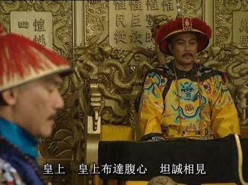 雍正皇帝有多勤政?在位13年功劳不输康乾 雍正皇帝有多勤政?在位13年功劳不输康乾