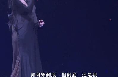 野孩子这首歌表达什么情感(野孩子歌词表达了什么感情含义)