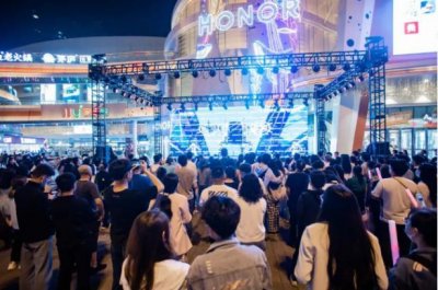 ​新城地产：吾悦广场山东区域13城联动，打造“超级12月·超级店庆月”