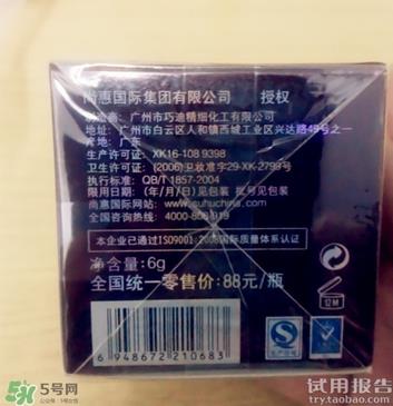 眼影膏哪个牌子好？眼影膏推荐