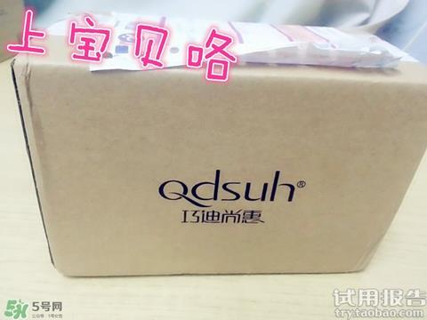 眼影膏哪个牌子好？眼影膏推荐