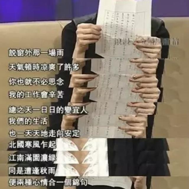 低调的祖峰:他是赵薇陈坤的班长,没微博不接综艺,却身怀