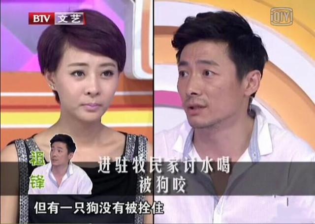 低调的祖峰:他是赵薇陈坤的班长,没微博不接综艺,却身怀