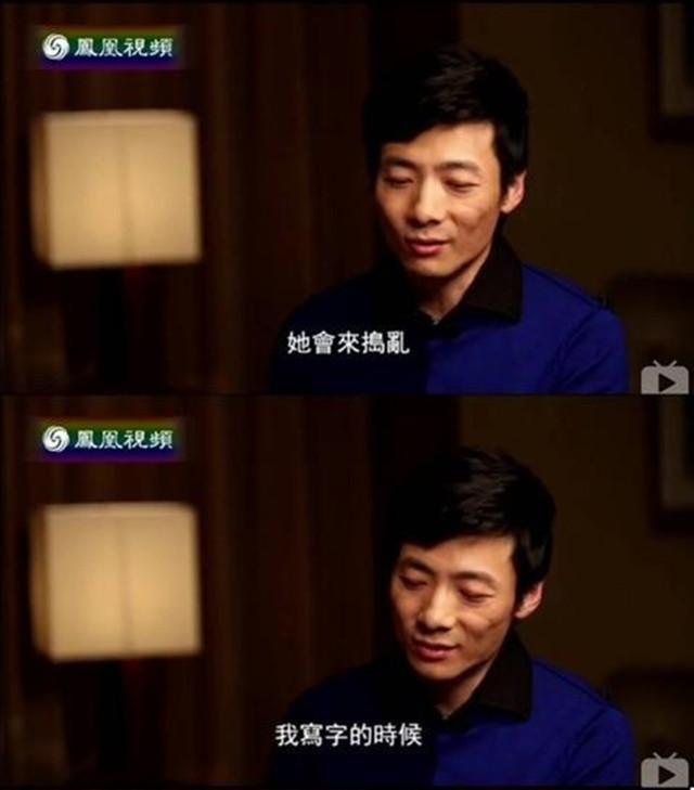 低调的祖峰:他是赵薇陈坤的班长,没微博不接综艺,却身怀