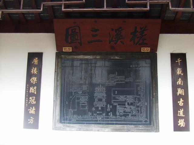 南翔古镇和南翔老街(这里吸引到你的绝对不只有小笼馒头)(32)