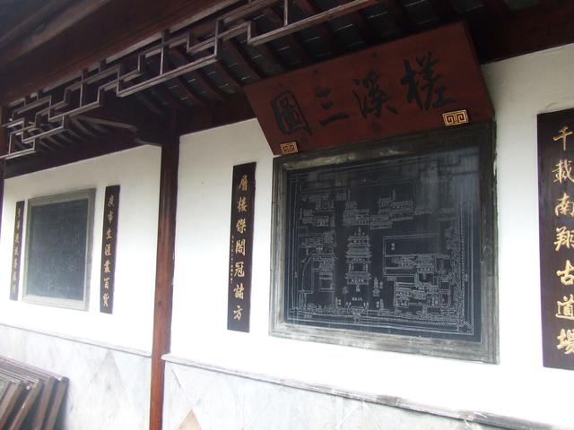 南翔古镇和南翔老街(这里吸引到你的绝对不只有小笼馒头)(31)