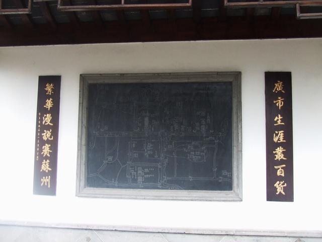 南翔古镇和南翔老街(这里吸引到你的绝对不只有小笼馒头)(34)