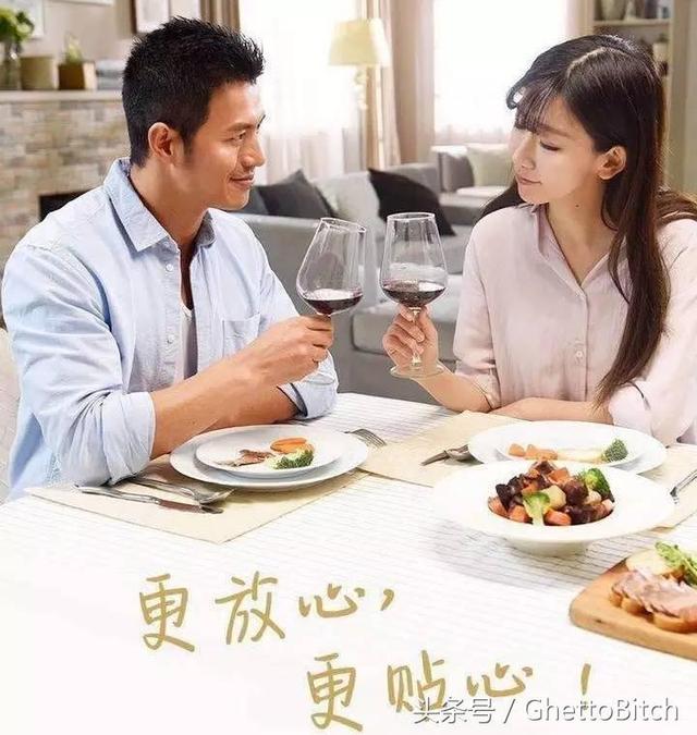 樊野长头发（Gay圈名媛时尚成就盘点）(34)