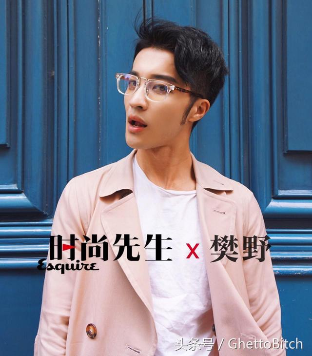 樊野长头发（Gay圈名媛时尚成就盘点）(23)