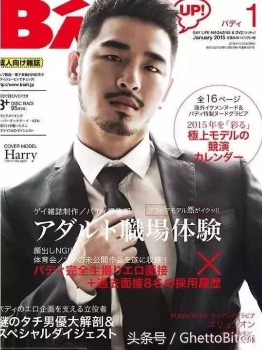 樊野长头发（Gay圈名媛时尚成就盘点）(8)