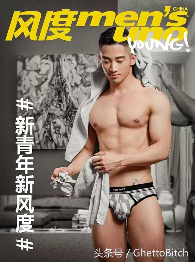 樊野长头发（Gay圈名媛时尚成就盘点）(2)