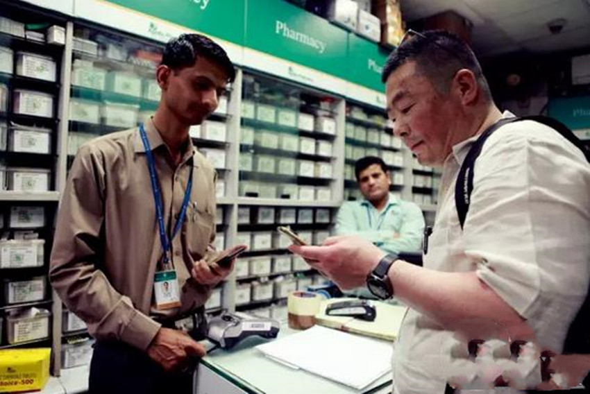 我不是药神程勇原型现状如何（我不是药神程勇原型是谁）