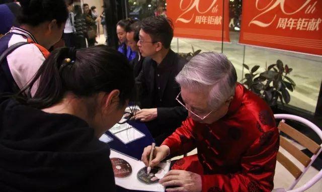 二胡大师王国潼与广东民族乐团“岁月回响 二胡音乐会”成功举办