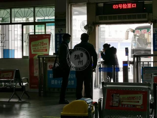 抚州汽车站春节时间表（春运前一天的抚州老长途汽车站）(24)