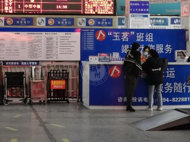 抚州汽车站春节时间表（春运前一天的抚州老长途汽车站）(29)