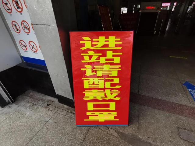 抚州汽车站春节时间表（春运前一天的抚州老长途汽车站）(13)