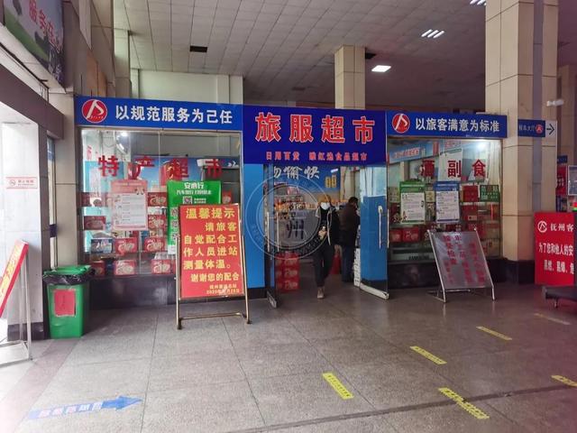 抚州汽车站春节时间表（春运前一天的抚州老长途汽车站）(17)