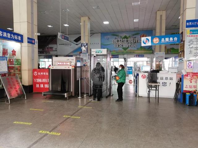 抚州汽车站春节时间表（春运前一天的抚州老长途汽车站）(18)