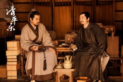 ​宋仁宗时期有哪几位宰相