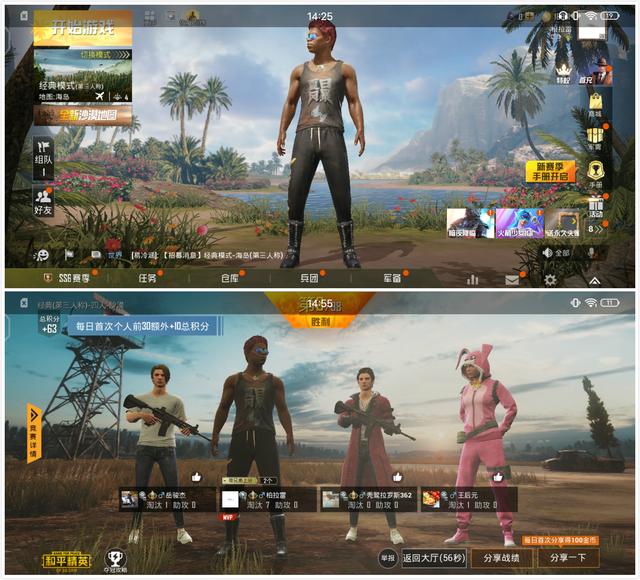 vivos6新时代（vivoS6评测5G时代的自拍利器）(24)