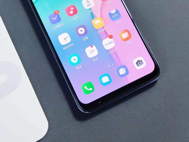 vivos6新时代（vivoS6评测5G时代的自拍利器）(6)