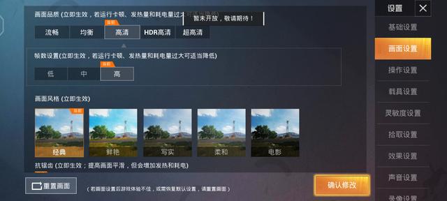 vivos6新时代（vivoS6评测5G时代的自拍利器）(25)