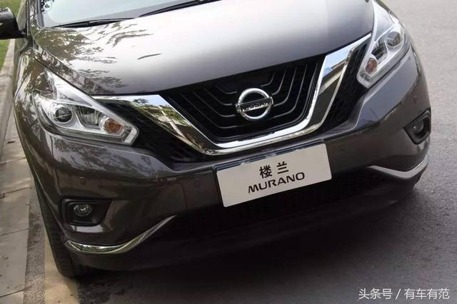 最新日产楼兰评测（有范试驾明明很高级）(6)