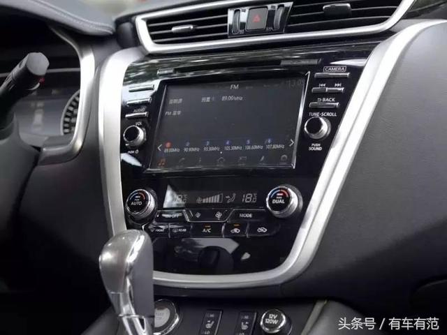 最新日产楼兰评测（有范试驾明明很高级）(10)