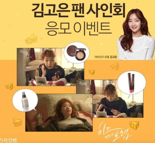 韩国的小众化妆品品牌 这些都值得入手