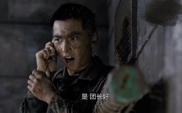 特战荣耀燕破岳的真实身份（特战荣耀中年丧妻）(6)