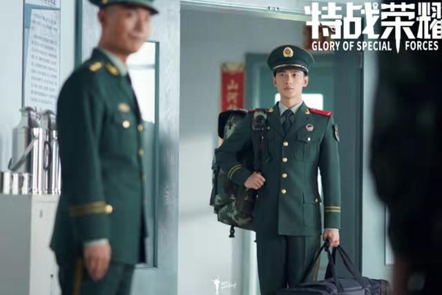 特战荣耀燕破岳的真实身份（特战荣耀中年丧妻）(4)