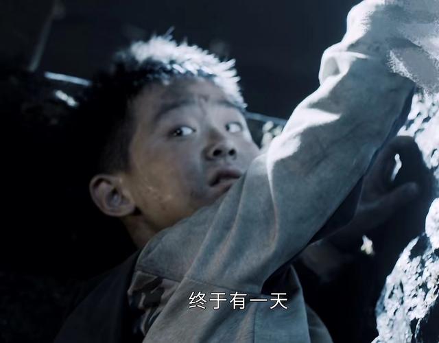 特战荣耀燕破岳的真实身份（特战荣耀中年丧妻）(17)