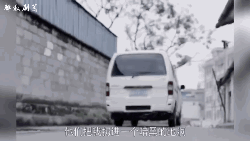 特战荣耀燕破岳的真实身份（特战荣耀中年丧妻）(15)