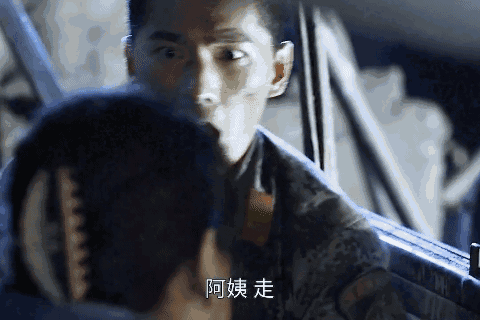 特战荣耀燕破岳的真实身份（特战荣耀中年丧妻）(9)