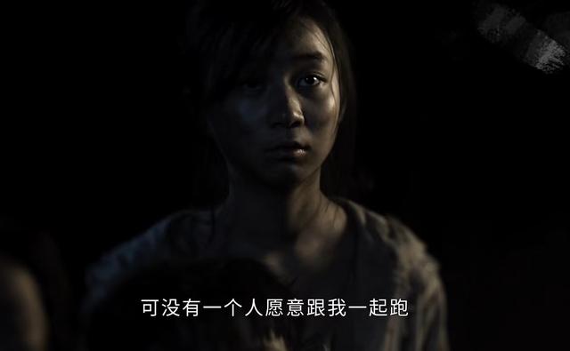 特战荣耀燕破岳的真实身份（特战荣耀中年丧妻）(16)