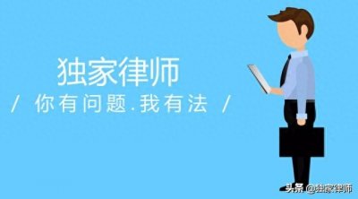 ​解密中国大案120-湘潭农民“黄袍加身” 秘建“大中华佛国”