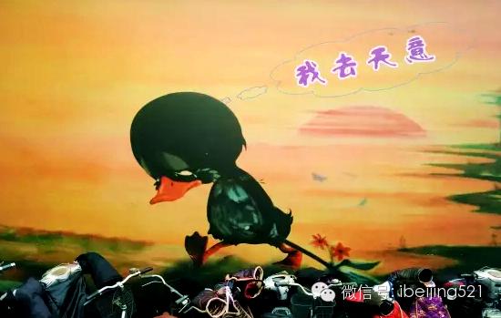 天意大概讲什么（又一个我们的记忆将要消失）(16)