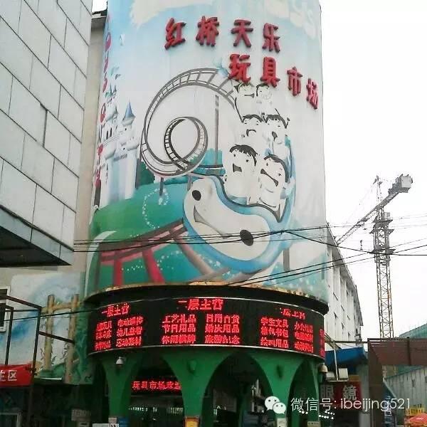 天意大概讲什么（又一个我们的记忆将要消失）(26)