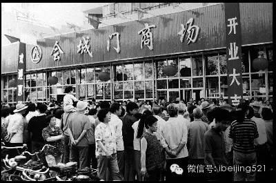 天意大概讲什么（又一个我们的记忆将要消失）(21)