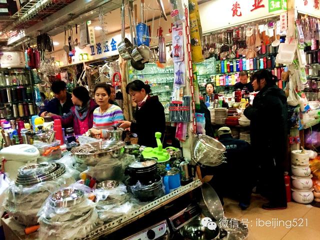 天意大概讲什么（又一个我们的记忆将要消失）(11)