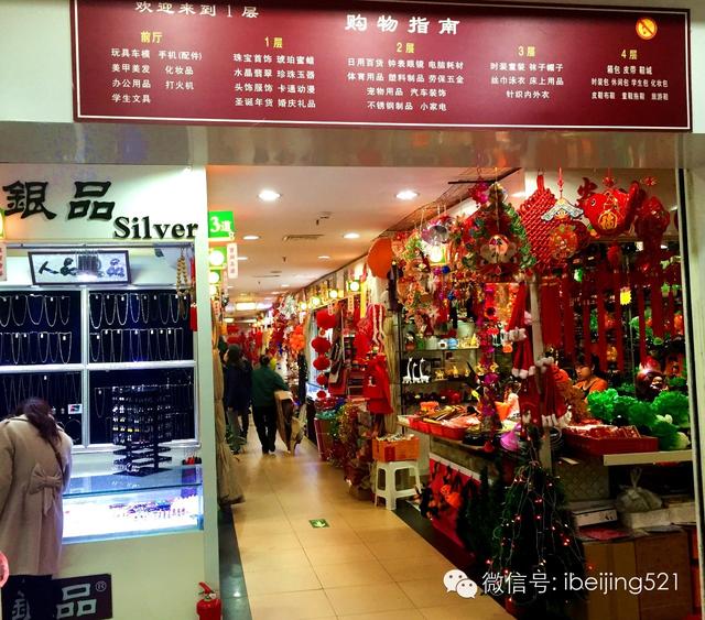 天意大概讲什么（又一个我们的记忆将要消失）(9)