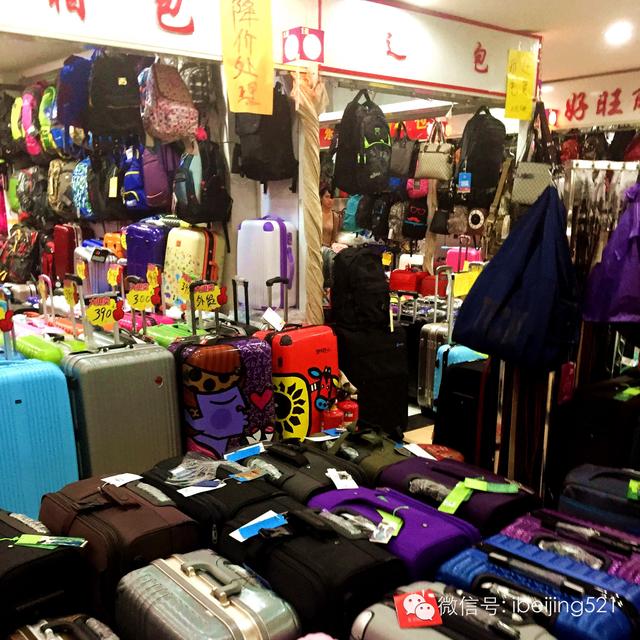 天意大概讲什么（又一个我们的记忆将要消失）(14)