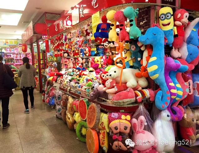 天意大概讲什么（又一个我们的记忆将要消失）(4)