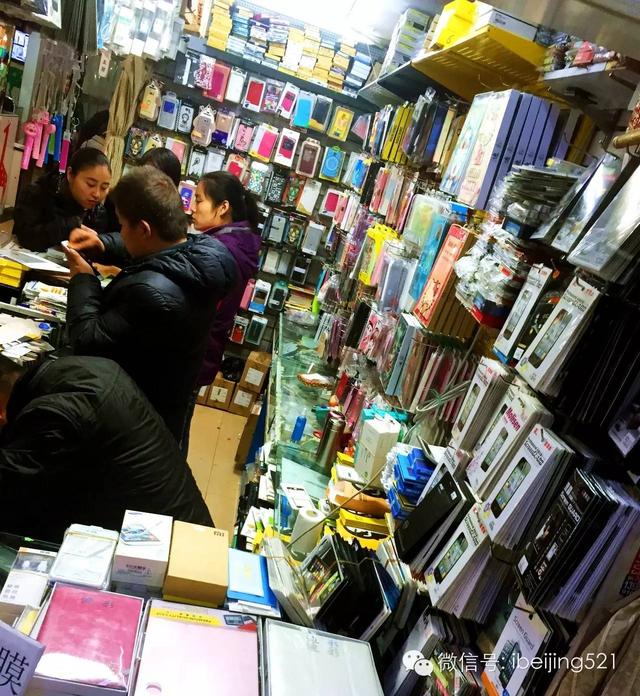 天意大概讲什么（又一个我们的记忆将要消失）(6)