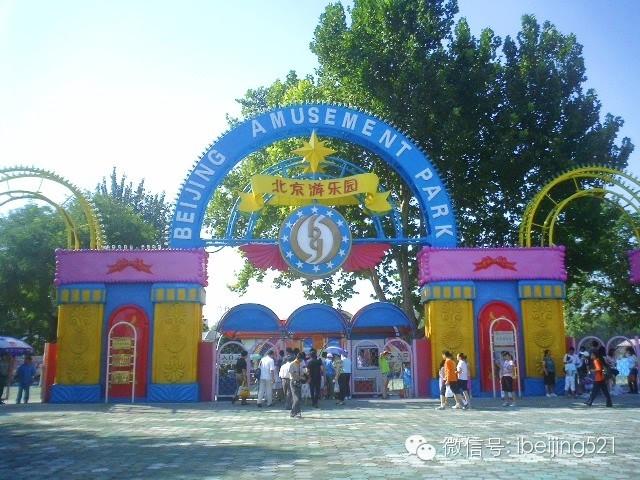 天意大概讲什么（又一个我们的记忆将要消失）(18)