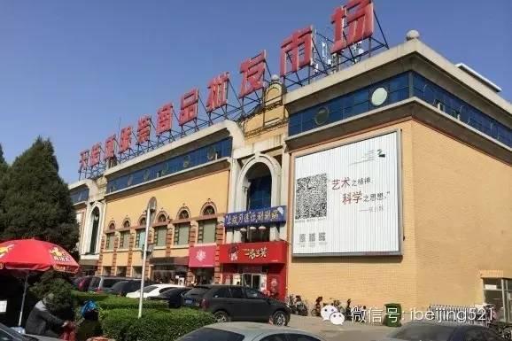 天意大概讲什么（又一个我们的记忆将要消失）(23)